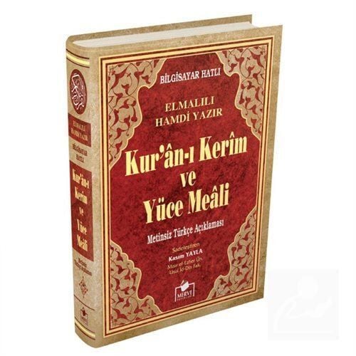 Merve Yayınları Hafız Boy Kuranı Kerim ve Yüce Meali Bilgisayar Hatlı Hafız Boy