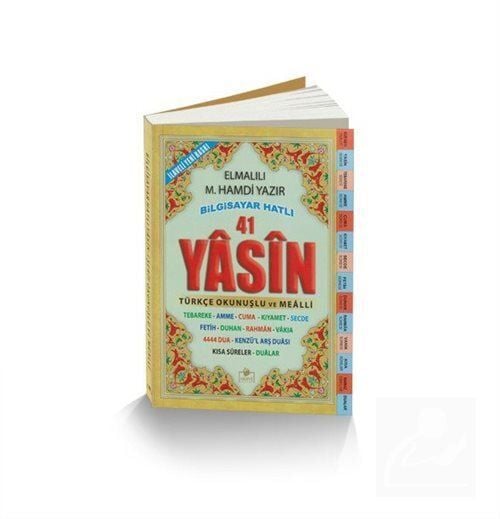 Merve Yayınları Çanta Boy Yasini Şerif Çanta Boy 208 Sayfa – Sarı Renk