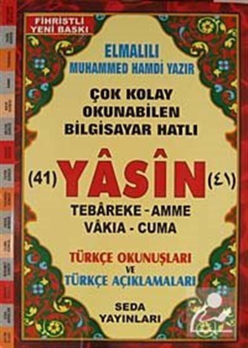 Seda Yayınları Cami Boy T. Yasin Kod 112