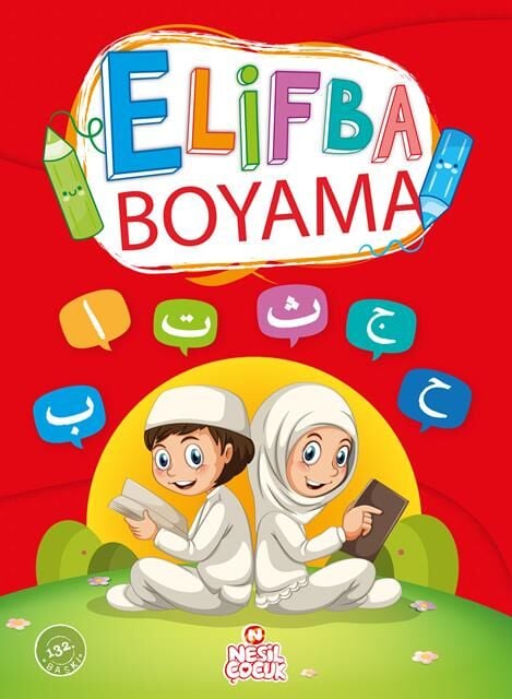 Nesil Çocuk Elifba Boyama  Okul Öncesi