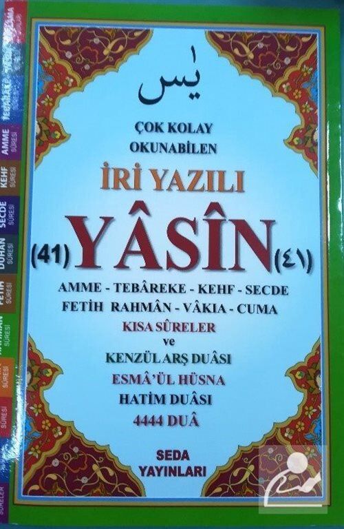Seda Yayınları Rahle Boy İri Yazılı 41 Yasin Kod 167