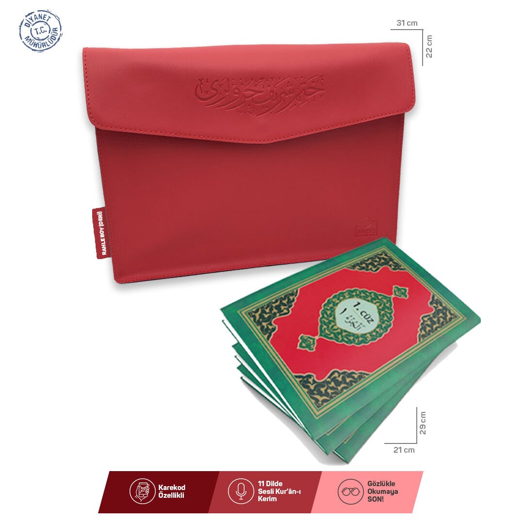 Merve Yayınları Deri Çantalı Kuranı Kerim Hatmi Şerif 30 Cüz Rahle Boy Siyah