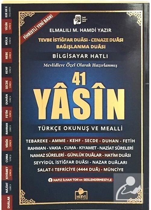 Merve Yayınları Kabe Model Yasini Şerif Türkçe Okunuşlu ve Mealli Orta Boy 128 Sayfa