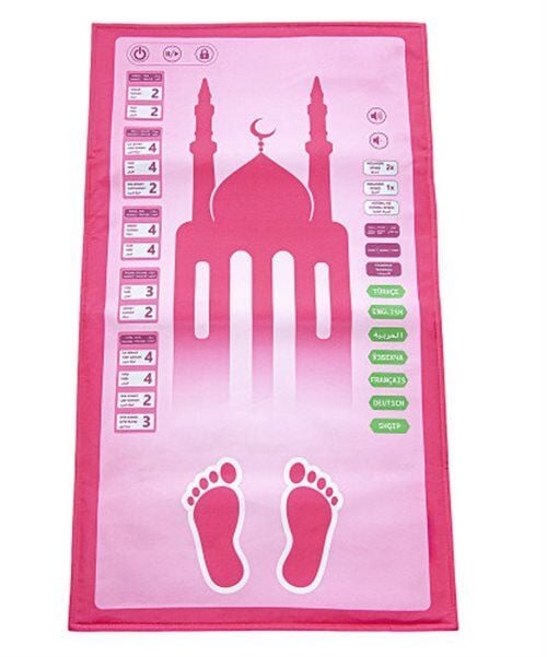 Ayfa Basın Yayın Benim Seccadem Namaz Kılmayı Öğreten Sesli Seccade Pembe Kutulu