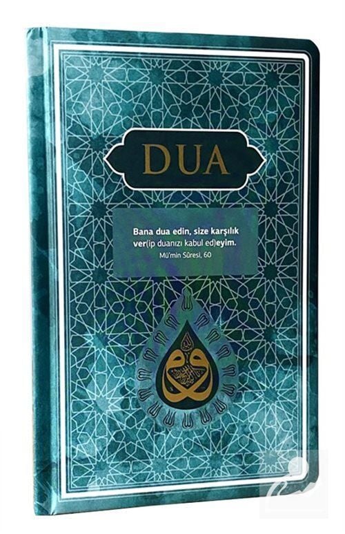 Dua (Evrad-I Şerife) (Rahle Boy) (Arapça-Türkçe Meal) (Genişletilmiş Yeni Baskı) (Turkuaz Renk)