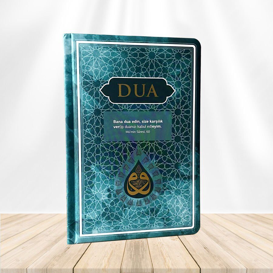 Server Yayınları Dua (Evrâd-I Şerîfe) (Orta Boy) (Arapça-Türkçe) (Genişletilmiş Yeni Baskı) (Turkuvaz)