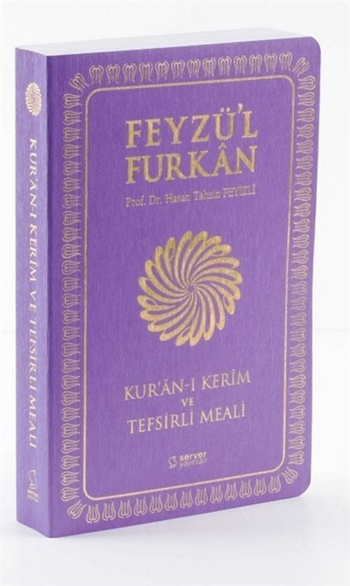 Feyzü'L Furkan Kur'An-I Kerim Ve Tefsirli Meali (Cep Boy-K.Kapak) Lila Kod:731 & Karşılıklı Mushaf Ve Meal