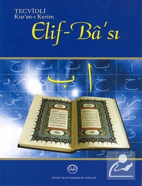 Diyanet Vakfı Yayınları Tecvidli Kur'An-I Kerim Elif Ba'Sı
