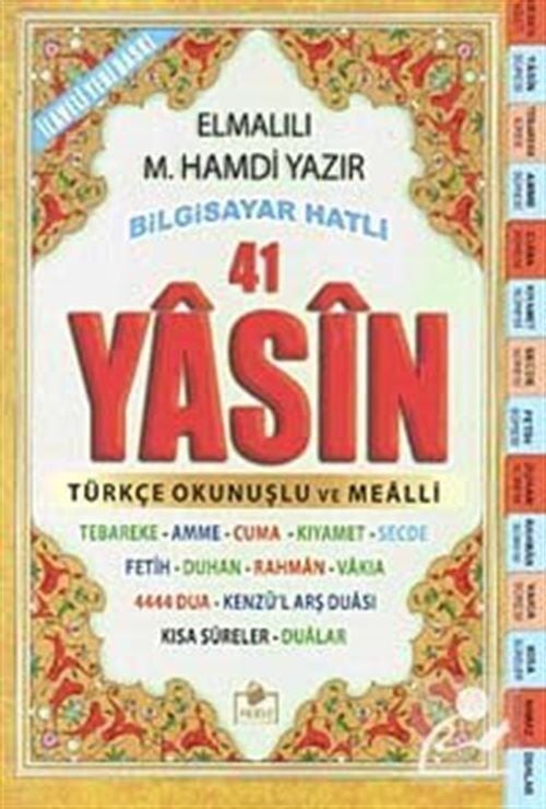 Merve Yayınları Cep Boy Yasini Şerif 208 Sayfa – Sarı Renk