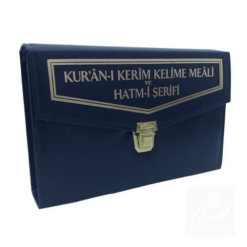 Merve Yayınları Rahle Boy Kuranı Kerim Renkli Kelime Meali Hatmi Şerif 30 Cüz