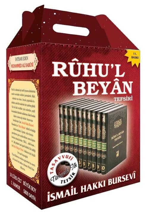 Damla Yayınevi Ruhul Beyan Tefsiri 10 Cilt (İSMAİL HAKKI BURSEVİ)