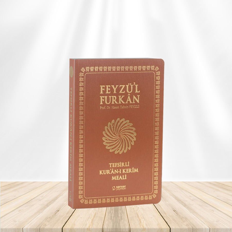 Server Yayınları Feyzü'L Furkan Tefsirli Kur'An-I Kerim Meali Metinsiz (Orta Boy-Yumuşak Cilt) Taba Kod 664 & Sadece Meal