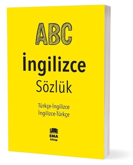 2027 Ema Kitap İngilizce Sözlük (2.Hamur)