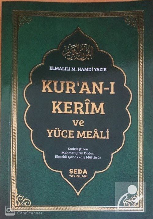 Seda Yayınları Cep Metinsiz Meal (Şamua) Kod 156