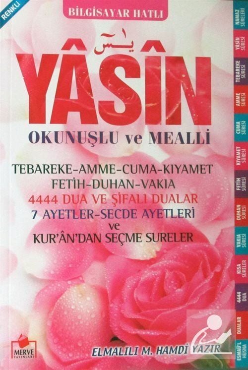 Merve Yayınları Orta Boy Yasini Şerif Açıklamali ve Mealli Pembe Renk