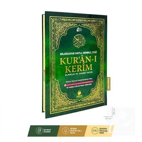 Merve Yayınları Rahle Boy Kuranı Kerim Bilgisayar Hatlı Rahle Boy Satıraltı Türkçe Okunuşlu Renkli 3Lü Meal