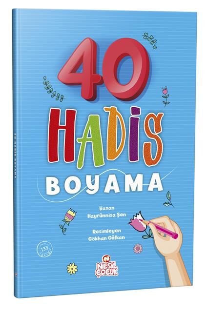 Nesil Çocuk 40 Hadis Boyama