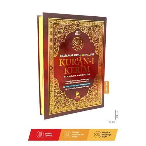 Merve Yayınları Orta Boy Kuranı Kerim Bilgisayar Hatlı Türkçe Okunuşlu Renkli Beşli - 5Li Meal