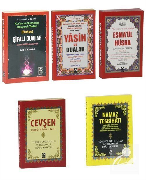 Mercan Dua Seti (5 Kitap)