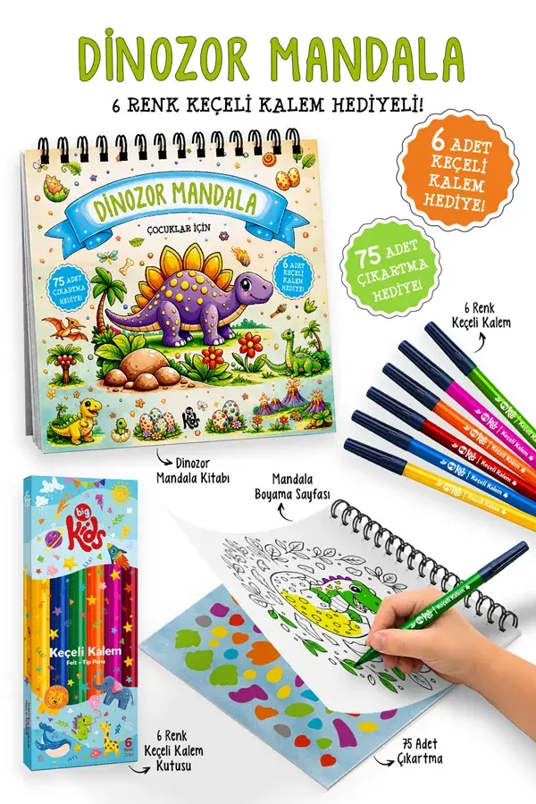 Bigkids Yayınları Dinozor Mandala - 6 Renk Keçeli Kalem ve 75 Adet Çıkartma Hediyeli 3+