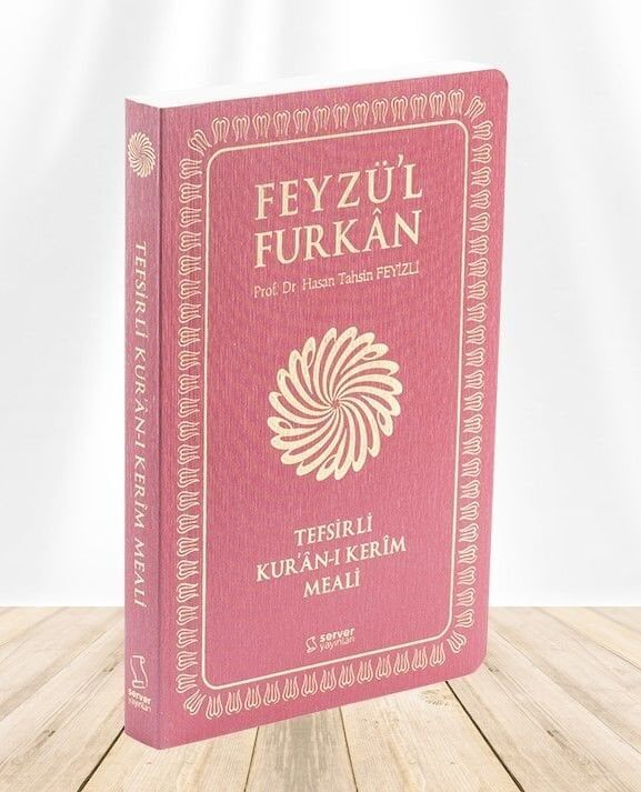 Feyzü'L Furkan Tefsirli Kur'An-I Kerim Meali (Orta Boy - Tefsirli Meal - İnce Cilt) Bordo
