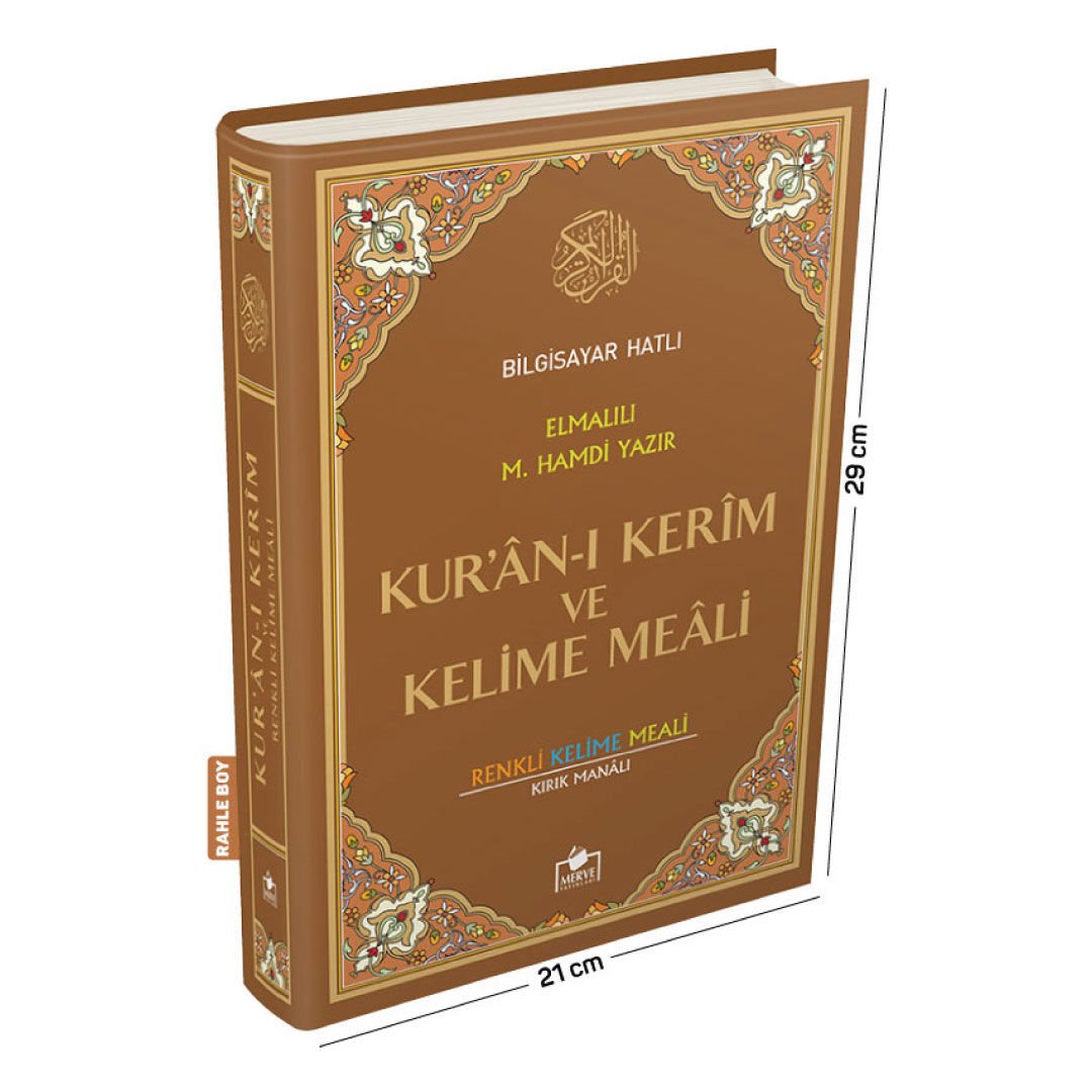 Merve Yayınları Kuranı Kerim Bilgisayar Hatlı Renkli Kelime Meali Rahle Boy 3 Renk