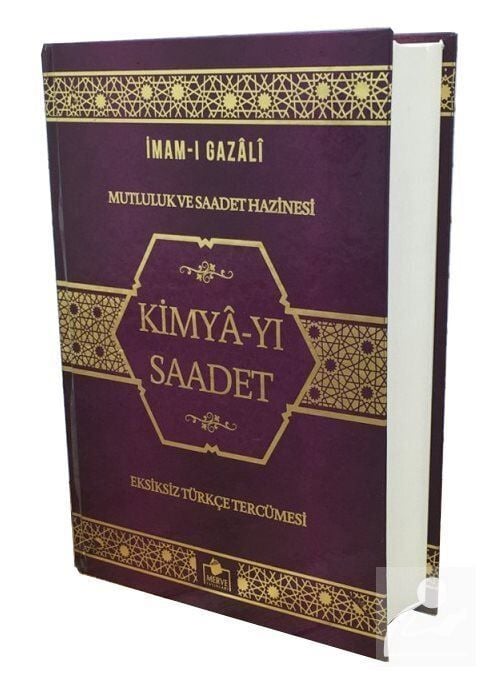 Merve Yayınları Kimya-yı Saadet Tam Metin Türkçe Tercümesi (Ciltli İthal Kağıt)