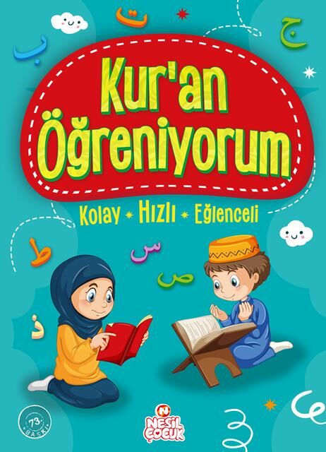 Nesil Çocuk Kur'An Öğreniyorum