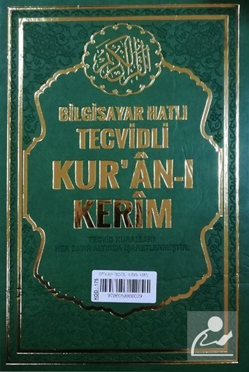 Seda Yayınları Orta Boy Satır Altı Tecvitli K.Kerim (4 Renk) Kod 175