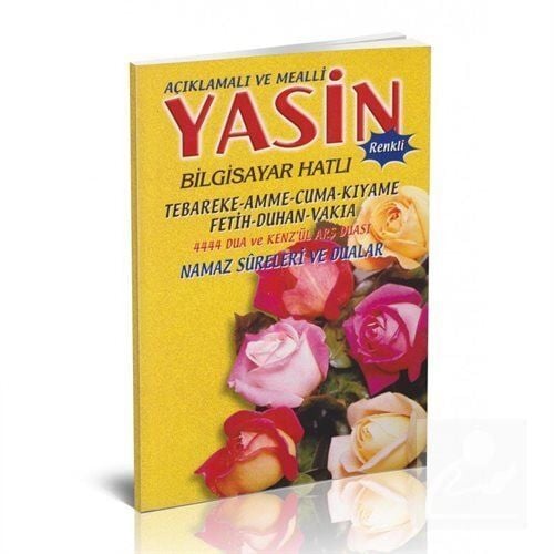 Merve Yayınları Orta Boy Yasini Şerif Açıklamalı ve Mealli Sarı Renk