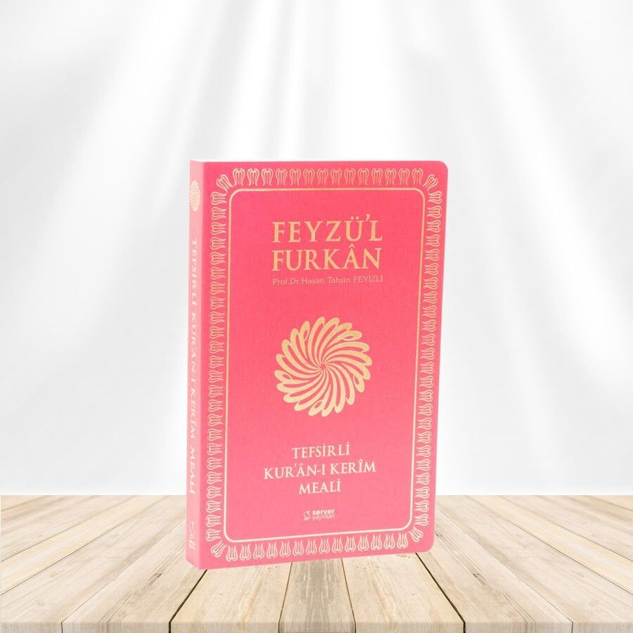 Server Yayınları Feyzü'L Furkan Tefsirli Kur'An-I Kerim Meali Metinsiz (Orta Boy-Yumuşak Cilt) Fuşya Kod 664 & Sadece Meal