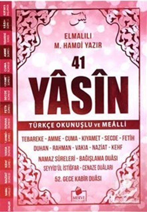 Merve Yayınları Orta Boy Yasini Şerif Pembe Renk Türkçe Okunuşlu ve Mealli