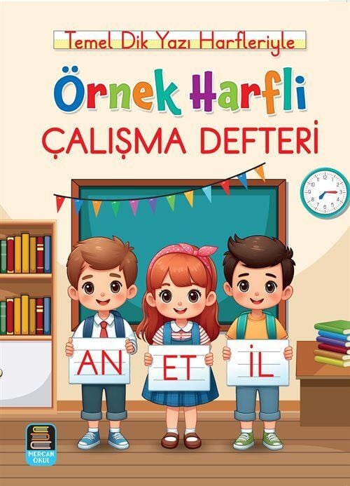 Mercan Okul Örnek Harfli Çalışma Defteri   Temel Dik Yazı Harfleriyle A4 Ebat