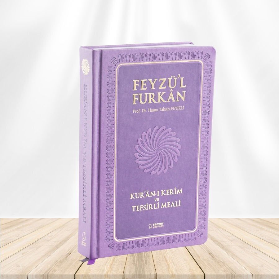 Feyzü'L Furkan Kur'An-I Kerim Ve Tefsirli Meali (Büyük Boy-Ciltli) Lila Kod 019 & Karşılıklı Mushaf Ve Meal