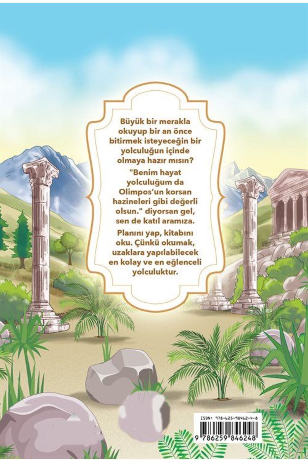 Zaman Yolcuları, Teknolojinin İzinde (10+Yaş)