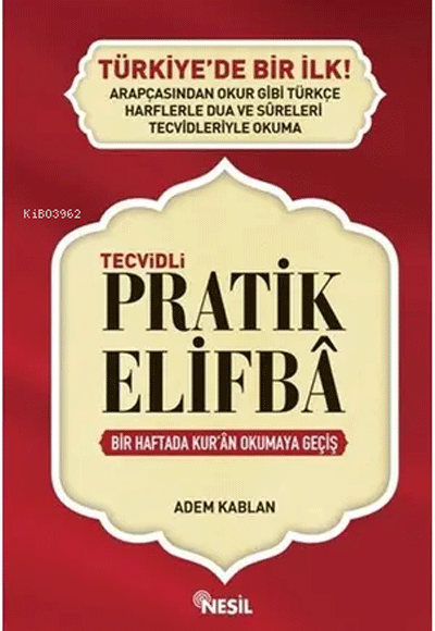 Ema Kitap Tecvidli Pratik Elifba