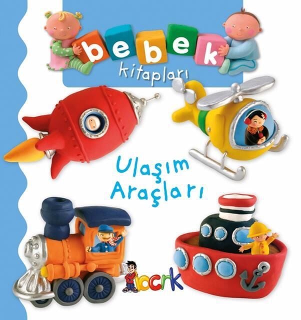 Bıcırık Yayınları Bebek Kitapları 1. Seri - Ulaşım Araçları /Bıcırık