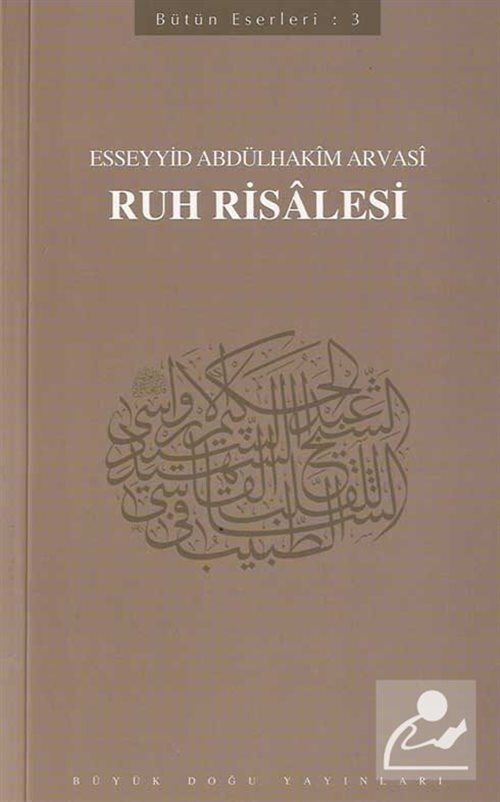 Büyük Doğu Yayınları Ruh Risâlesi