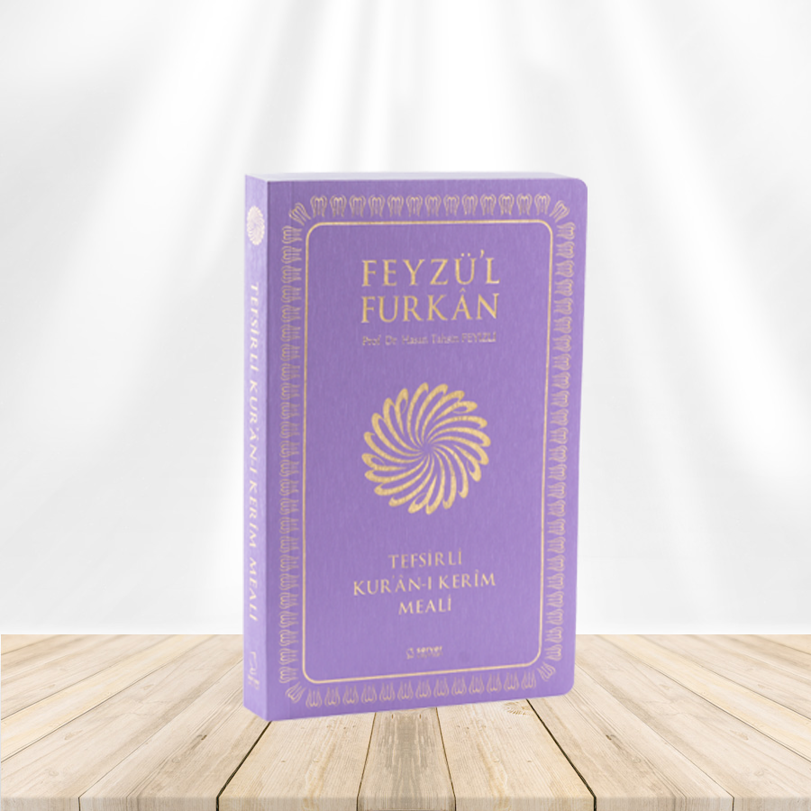 Feyzü'L Furkan Tefsirli Kur'An-I Kerim Meali Metinsiz (Orta Boy-Yumuşak Cilt) Lila Kod 664 & Sadece Meal