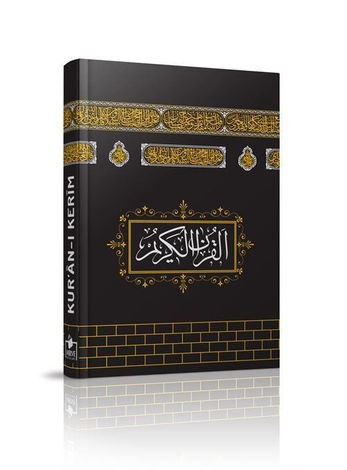 Merve Yayınları Kuranı Kerim Bilgisayar Hatlı Orta Boy Kabe Model