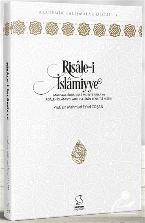 Risale-İ İslamiyye:Matbaacı İbrahim-İ Müteferrika