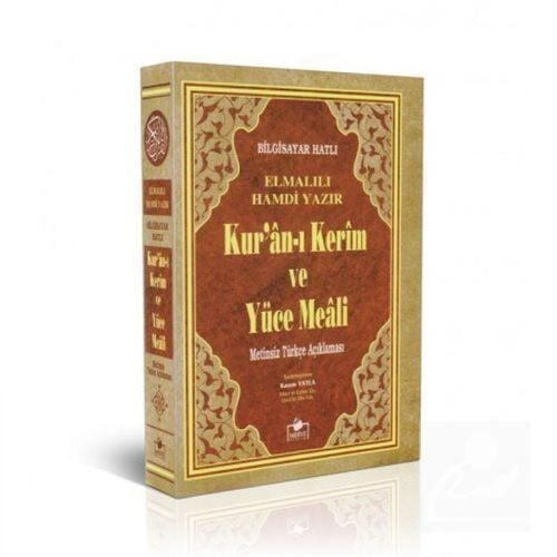 Merve Yayınları Kuranı Kerim Metinsiz Yüce Meali Orta Boy