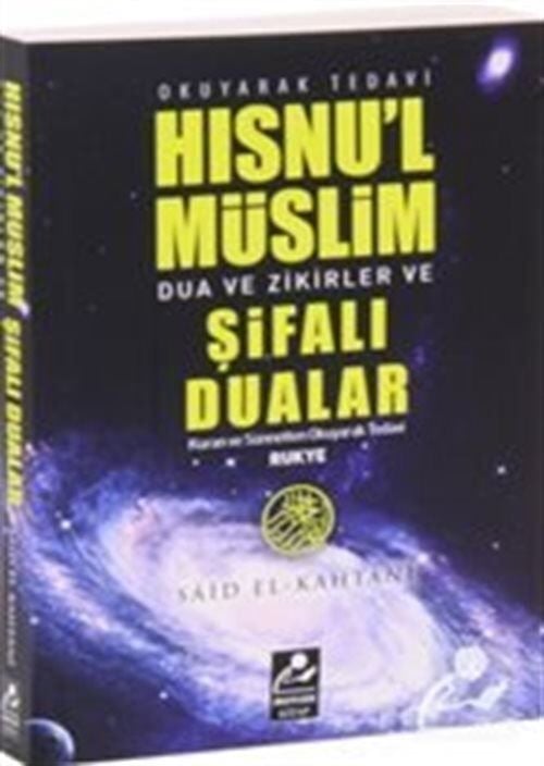 Mercan Kitap Hısnul Müslim Dualar Zikirler Ve Rukye Şifalı Dualar