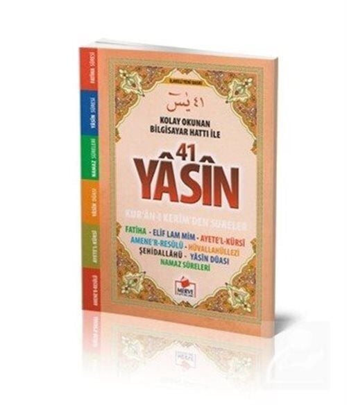 Merve Yayınları Cep Boy 41 Yasin Arapça Kolay Okunan Bilgisayar Hatlı (Yasin 014)