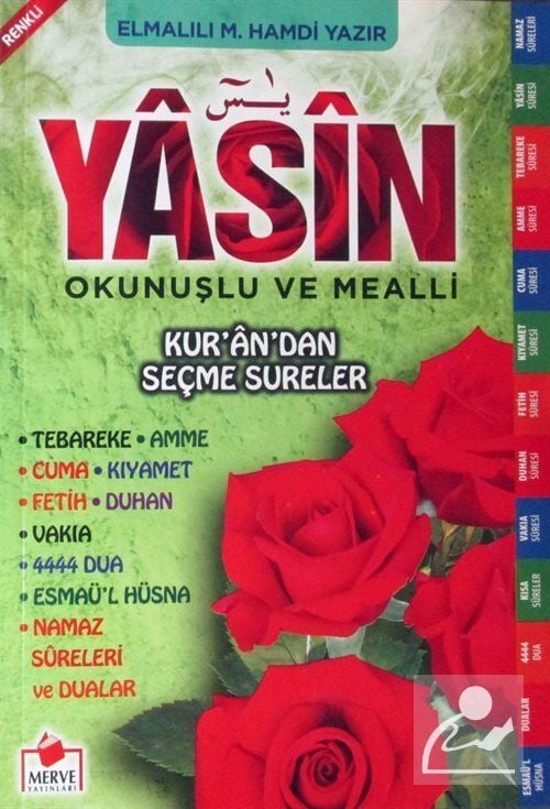 Merve Yayınları Orta Boy Yasini Şerif Açıklamali ve Mealli