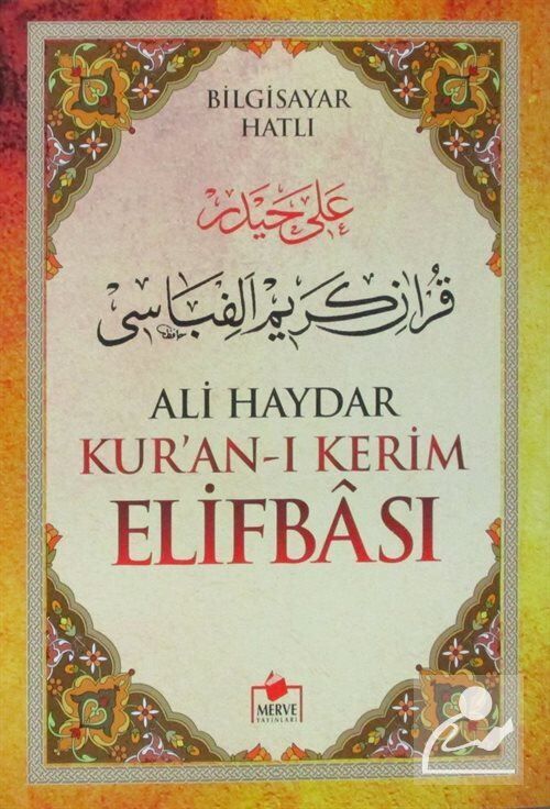 Merve Yayınları Ali Haydar Kuranı Kerim Elifbası