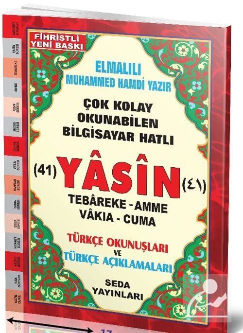 Seda Yayınları Orta Boy T. Yasin Kod 114