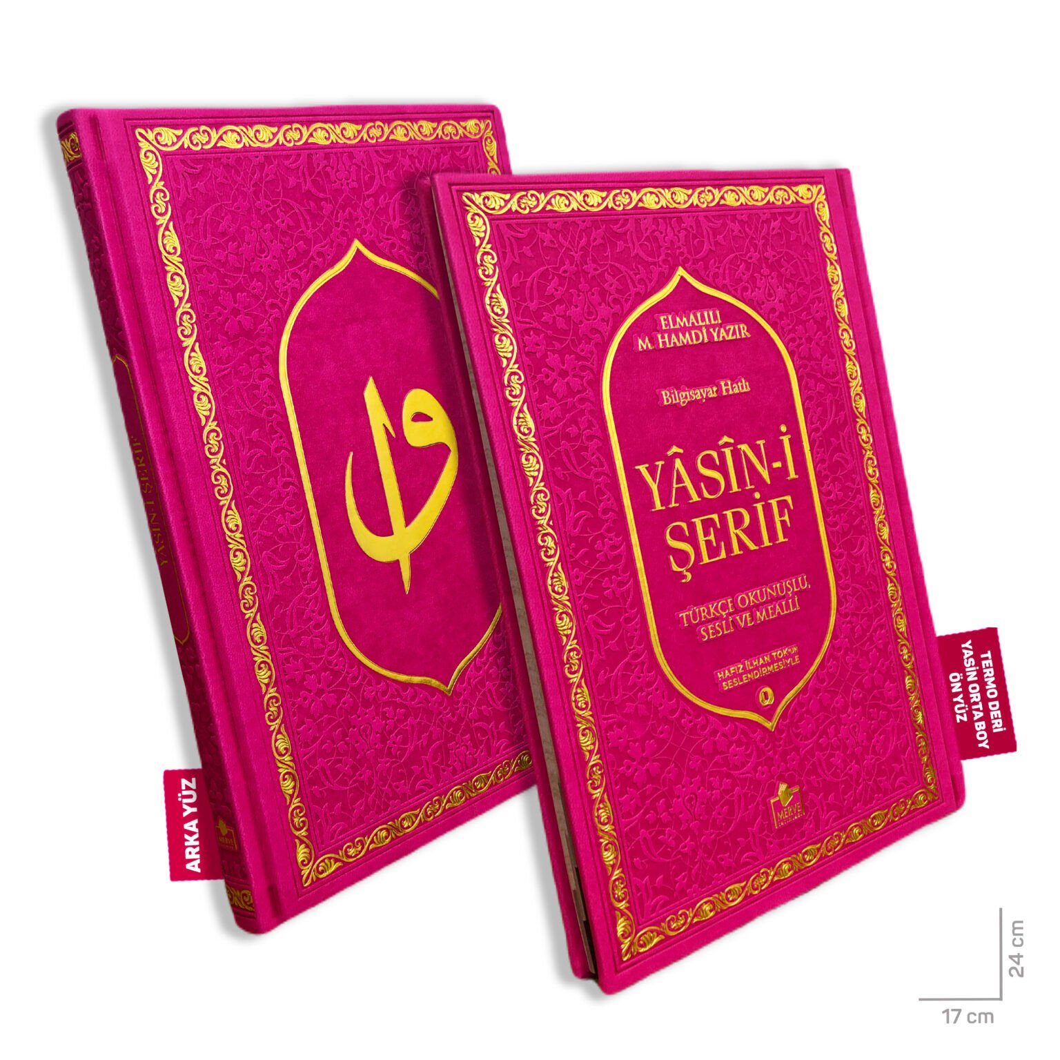 Merve Yayınları Lüks Termo Deri Yasin-i Şerif Orta Boy