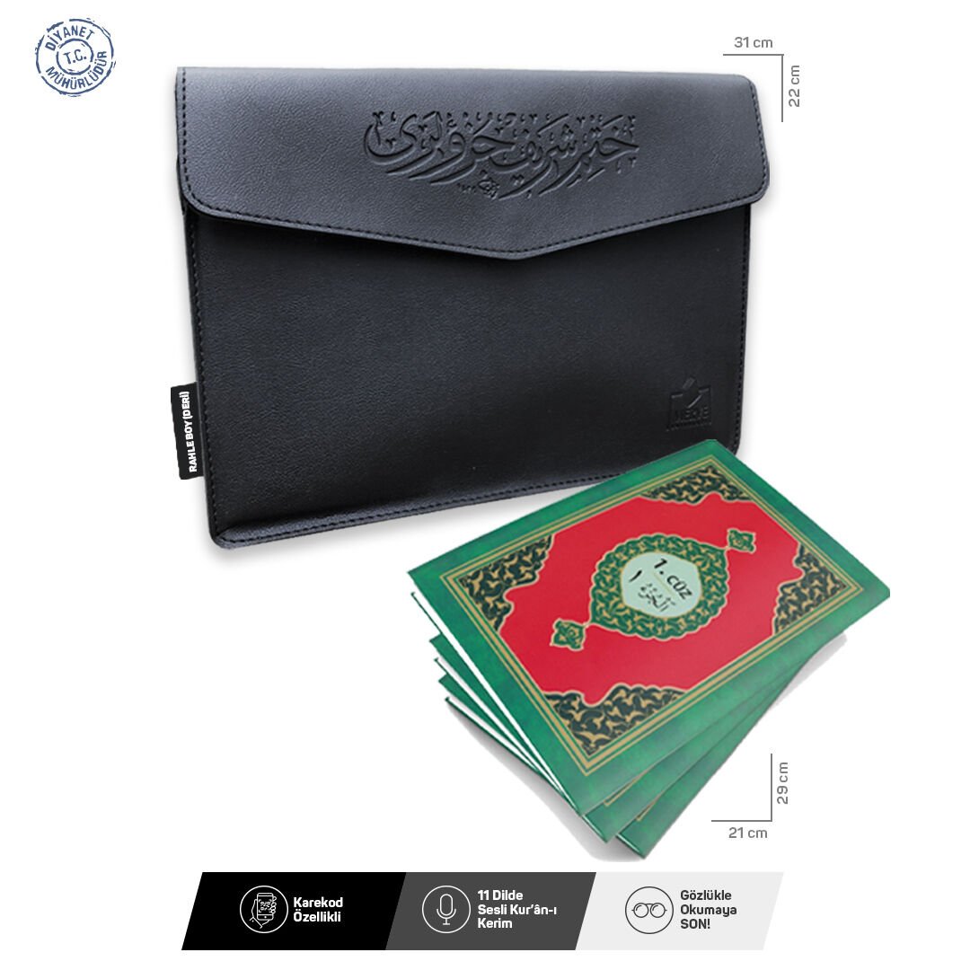 Merve Yayınları Deri Çantalı Kuranı Kerim Hatmi Şerif 30 Cüz Rahle Boy Siyah