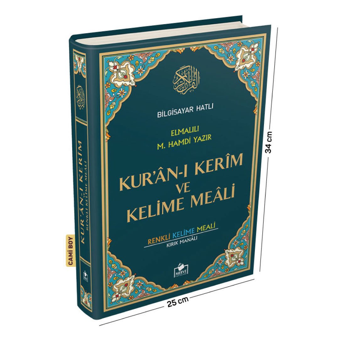 Merve Yayınları Kuranı Kerim Bilgisayar Hatlı Renkli Kelime Meali Cami Boy 3 Renk